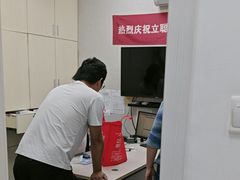 -立聪堂助听器·呼吸机(人民医院店)