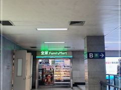 -科学馆(地铁站)