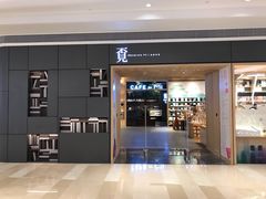 -覔书店(壹方城店)