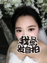 点击看大图 -扬州龙摄影·全球旅拍(维扬路总店)