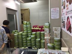 -珍妮曲奇聪明小熊(尖沙咀店)