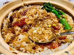 腊肉排骨煲仔饭-广东道至正餐厅(区庄店)