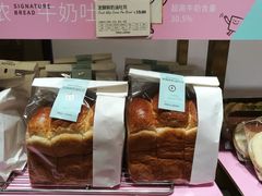 -多乐之日(西苑龙湖店)