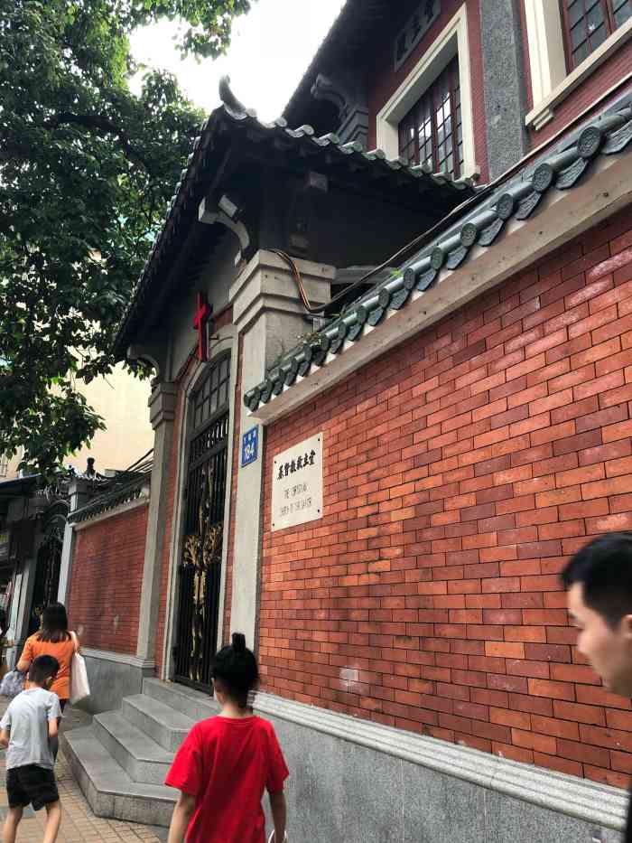 基督教救主堂-"历史悠久的基督教堂,是教徒信友虔诚的地方.