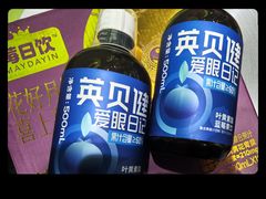 -blt精品超市(上海杨浦合生汇店)