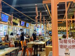 大堂-韩国大金刚烤肉·料理(印象城店)