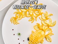 -世博源公馆·本帮融合菜·主题包厢·江景餐厅