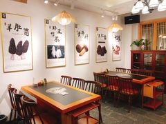 -阿鹏故事野生菌火锅(双廊古镇店)