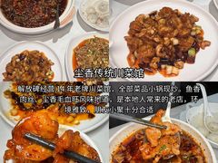 -观音桥步行街