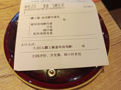 -大快活(丽丰店)