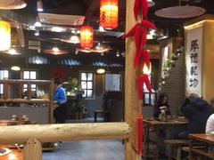 大堂-锅来乐地锅鸡(安亭店)