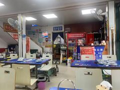 -重庆鸡公煲·嘟享吃(林科大店)