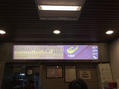 门面-小倩倩•鸡汤馄饨(江西路创始店)