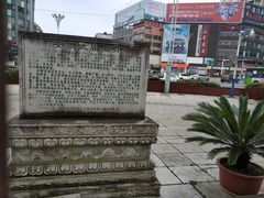 -安顺武庙