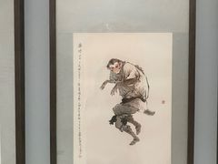 -上海宝龙美术馆