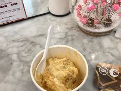 -哈根达斯(印力中心店)