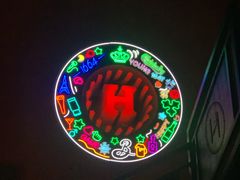 -HIB HUB公社(解放西路店)
