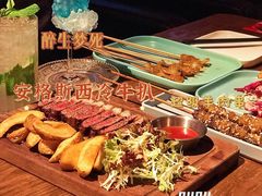 -18BAN音乐啤酒馆(西丽店)