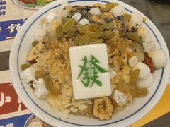 -高胖妹面庄(黄河道店)