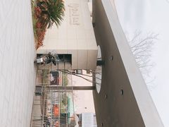 -浙江农林大学(东湖校区)