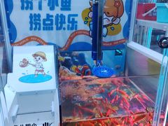 -乐享城购物中心