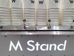 -M Stand(南京新街口金鹰店)