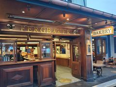 -Fergbaker(皇后镇店)