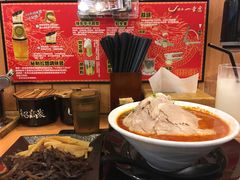 博多神炎辛辣豚骨拉面-博多一幸舍(侨福芳草地购物中心店)