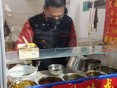 -无声臭豆腐(大井1号店)