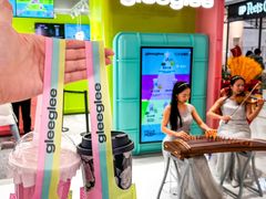 -gleeglee乐溢亦茶(合生汇店)
