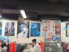 -华星冰室(湾仔店)