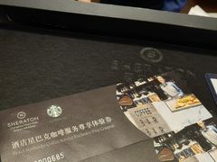 -常州武进九洲喜来登酒店