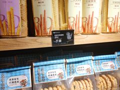 -皇家美孚·蛋糕外送(东部佳世客店)