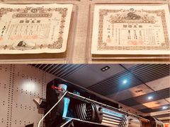 -中国铁道博物馆(正阳门馆)