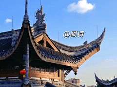 -捞沙巷