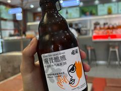 -喧闹·东方大气茶(鹅岭二厂店)