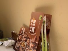 -客语客家菜(琶洲保利店)
