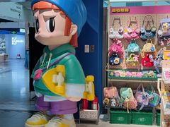 -燕莎奥特莱斯购物中心