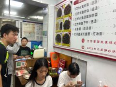 -三百碗宝应长鱼面(板仓街店)