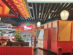 -牛New寿喜烧(金鹰世界店)