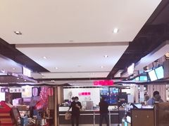 -山崎面包(第一八佰伴店)
