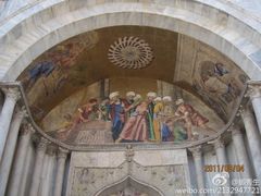 -圣马尔谷圣殿宗主教座堂