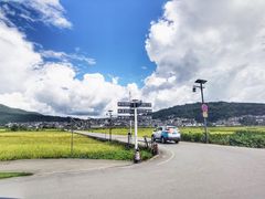 -和顺古镇