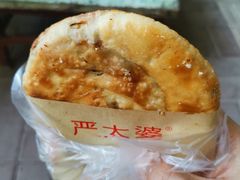 鲜牛肉锅盔-刘小武·锅魁(总店)