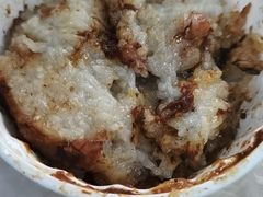 甑糕-清真盛志望麻酱酿皮·非遗老字号