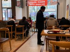 大堂-武圣羊汤(武圣路店)
