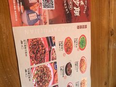 -半步颠小酒馆(繁花中心)
