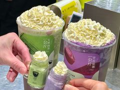 -星满杯TEAFUL(罗湖东门店)