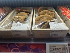 -Olé精品超市(重庆观音桥店)