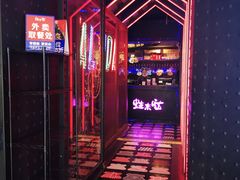 -蛙来哒(东城万达店)